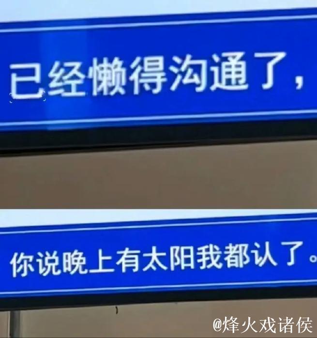 博尼:我们差一点就拿到平局,我们可以做得更多 博尼:我们差一点就拿到平局,我们可以做得更多