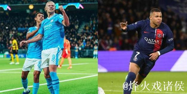 哈兰德连续4个欧冠客场进球,成曼城队史第三人 哈兰德连续4个欧冠客场进球,成曼城队史第三人