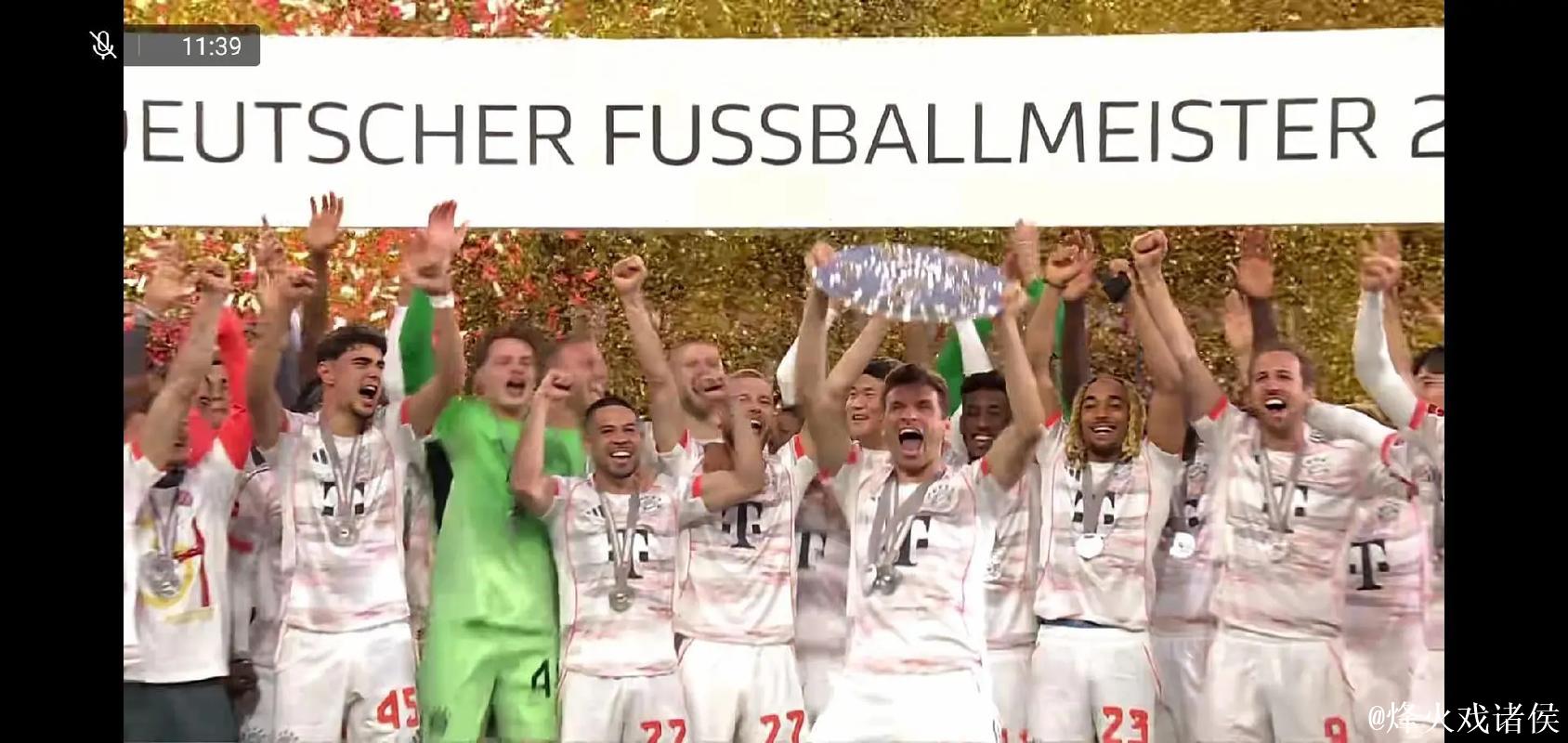 德甲夺冠赔率:拜仁一骑绝尘 勒沃多特分庭抗礼 德甲夺冠赔率:拜仁一骑绝尘 勒沃多特分庭抗礼