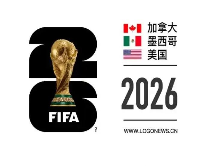 2026美加墨世界杯官网资讯平台 2026美加墨世界杯官网资讯平台