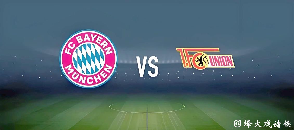 全面解析香港世界杯投注攻略