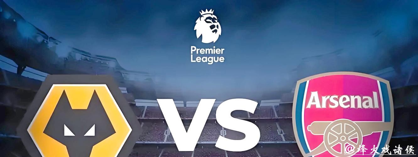 全面解析香港世界杯投注攻略